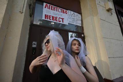 Агентство по выдаче невест