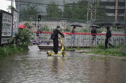 Дождь в Москве