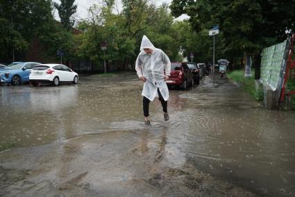 Дождь в Москве