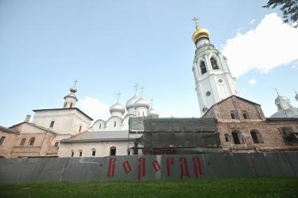 Повседневная жизнь Вологды