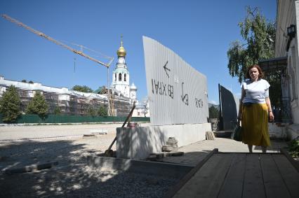 Повседневная жизнь Вологды