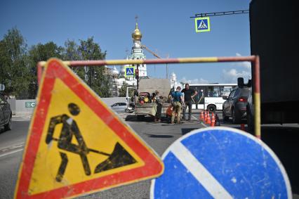 Повседневная жизнь Вологды
