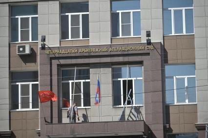Повседневная жизнь Вологды