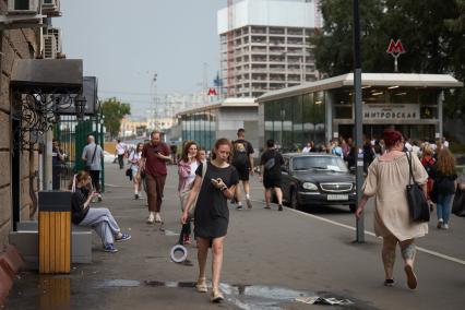 Виды Москвы