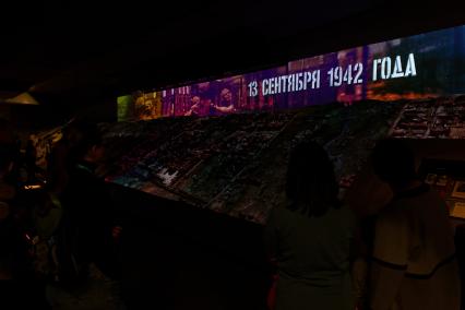 Волгоград