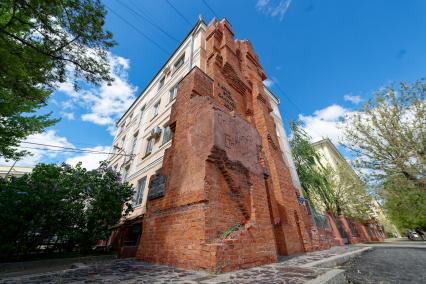 Волгоград