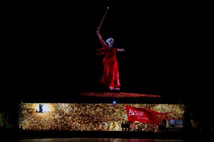 Волгоград