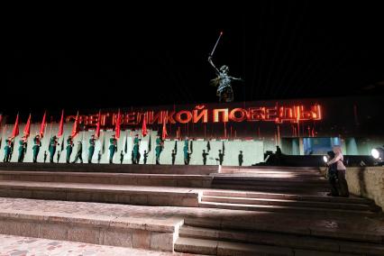 Волгоград
