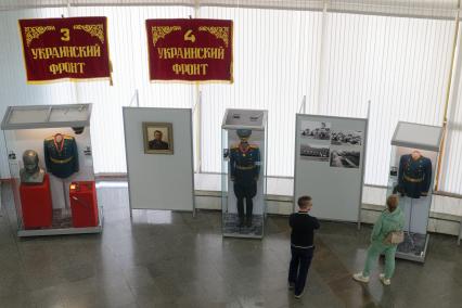 Волгоград