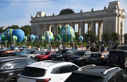 Воздушные шары в Парке Горького