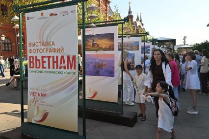 Фестиваль культуры Вьетнама на Манежной площади