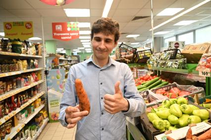 Овощи в продуктовом магазине