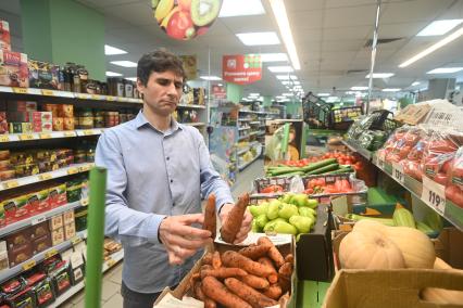 Овощи в продуктовом магазине