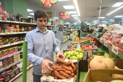 Овощи в продуктовом магазине