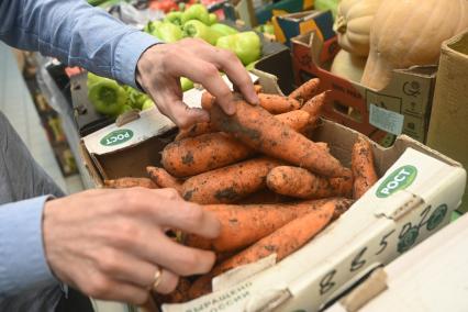 Овощи в продуктовом магазине