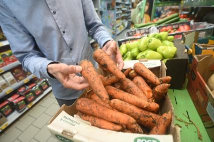 Овощи в продуктовом магазине