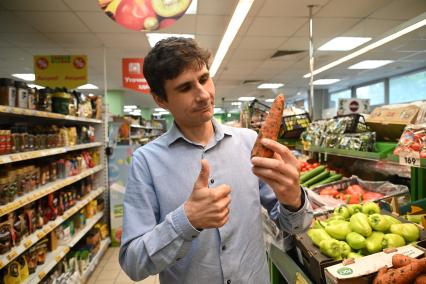 Овощи в продуктовом магазине