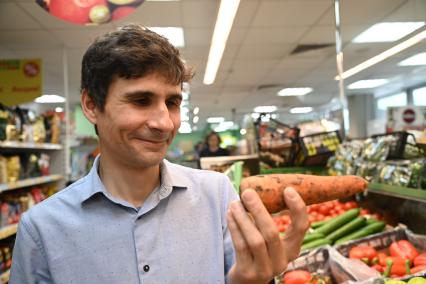 Овощи в продуктовом магазине