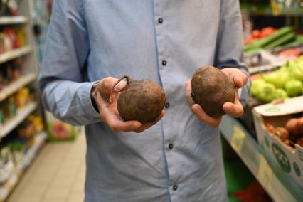Овощи в продуктовом магазине