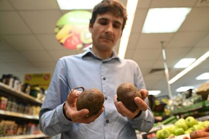 Овощи в продуктовом магазине