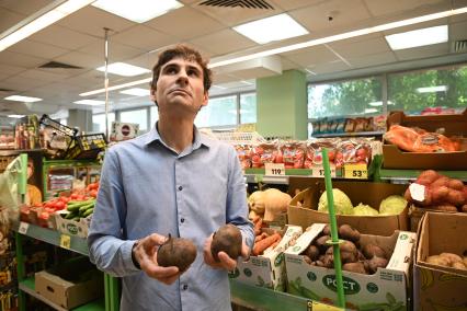 Овощи в продуктовом магазине