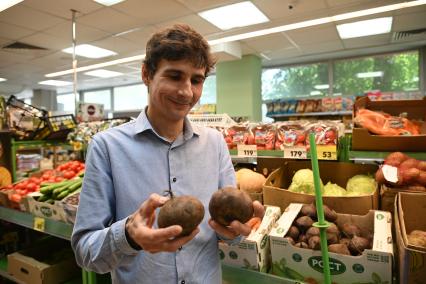 Овощи в продуктовом магазине