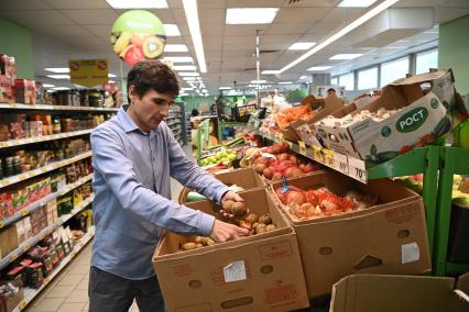 Овощи в продуктовом магазине