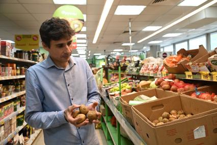 Овощи в продуктовом магазине