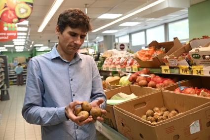 Овощи в продуктовом магазине
