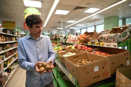 Овощи в продуктовом магазине