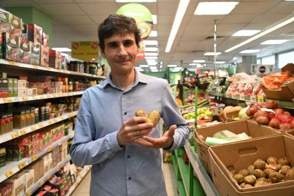 Овощи в продуктовом магазине
