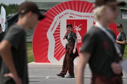 Спортивно-патриотический палаточный лагерь Жуков\"