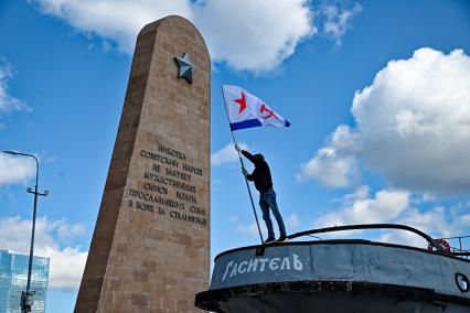 Волгоград