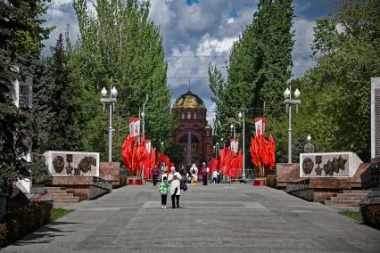 Волгоград