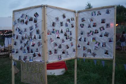Фестиваль современного искусства и архитектуры Архстояние\"