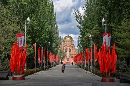 Волгоград