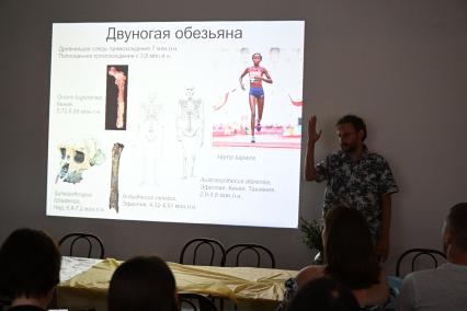 Станислав Дробышевский
