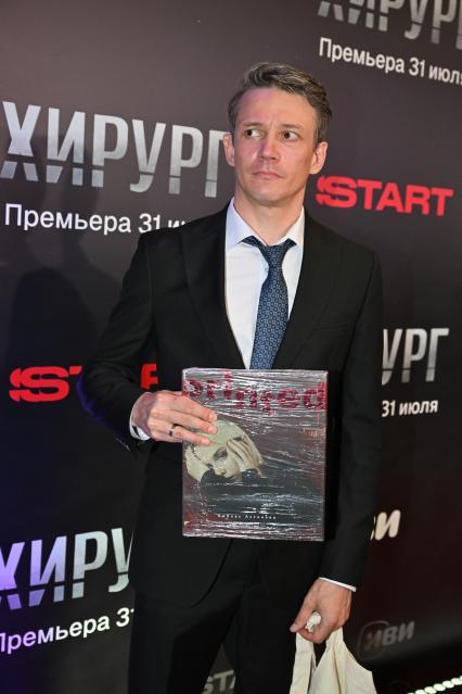 Премьера сериала Хирург\"