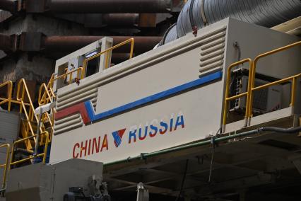 Запуск проходческого щита на станции Липовая роща\" Рублёво-Архангельской линии