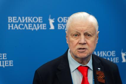 Сергей Миронов
