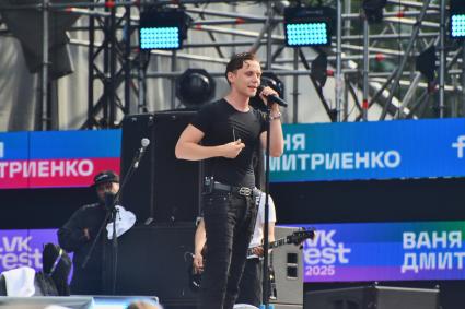 Ваня Дмитриенко