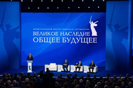 Игорь Сергиенко, Александр Лукашенко,  Владимир Путин и Вячеслав Володин