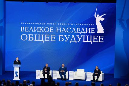 Владимир Путин, Игорь Сергиенко, Александр Лукашенко и Вячеслав Володин
