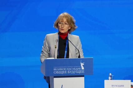 Марина Рагуш