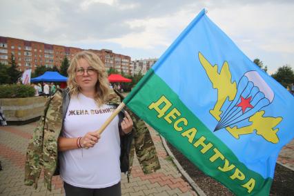 Празднование Дня ВДВ в Красноярске