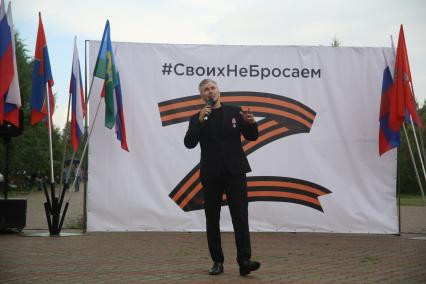 Алексей Орлов