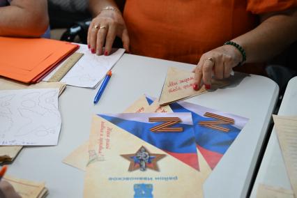 Акция для детей Письмо солдату\" на межрегиональной ярмарке в Ивановском