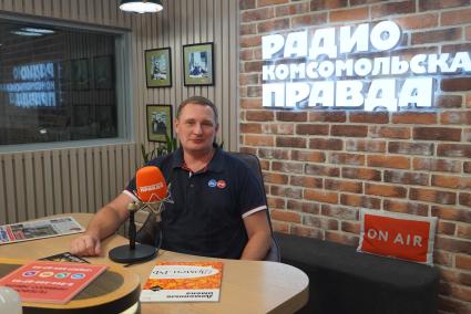 Андрей Воробьев на радиостанции \"Комсомольская правда\"