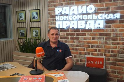 Андрей Воробьев на радиостанции \"Комсомольская правда\"