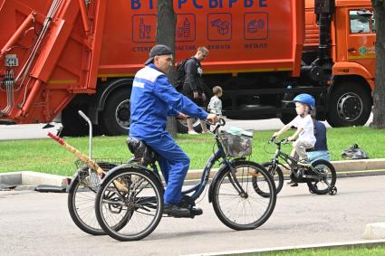 Форум-фестиваль Территория будущего. Москва 2030\" в Лужниках